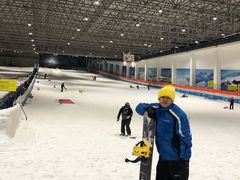-绍兴启迪乔波冰雪世界