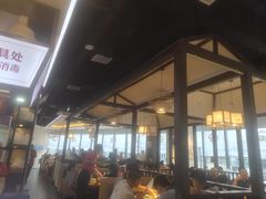 -十八碗(海口吾悦广场店)