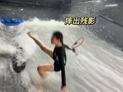 -广州融创文旅城