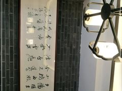-金家老三饭庄(常营店)