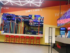 -爱蹦iBOON蹦床运动馆(江汉店)