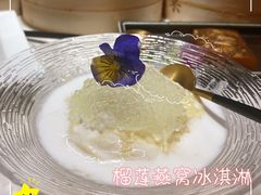 -钟菜·粤菜点心·宴请(海上世界·汇港二期店)