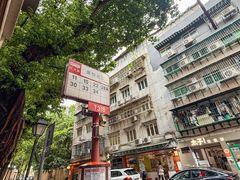 -喜莲咖啡