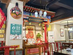 -蓝田九大碗民俗食府(蓝田店)