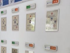 -申普宠物医院·眼科·心内科·影像科(普陀分院)
