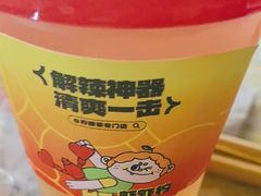 -聚味瞿记·龙虾堂(树木岭店)