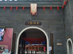 -修水东浒寨风景区