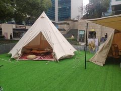 -CAMP.33露营烤肉·团建聚餐(创智天地店)