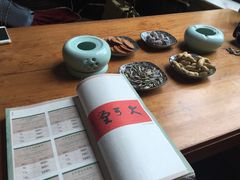 -大可堂普洱茶馆(襄阳南路馆)