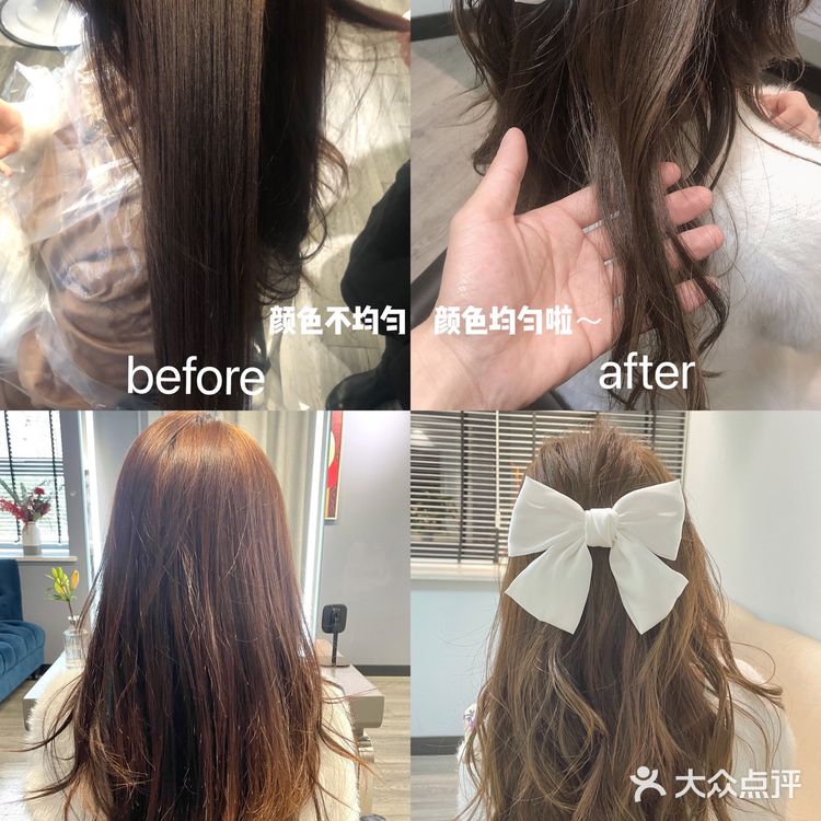 春天换个新发色｜不用漂无敌显白雾霾亚麻棕💇‍♀️还能遮白发
