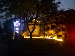 -驿舍·民國老营房院子私房菜(科学会堂店)