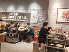 -朱光玉火锅馆(正弘城店)