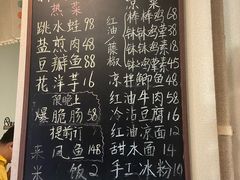 -艺味深尝(云锦路店)