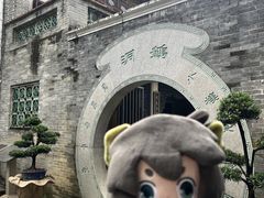 -碧江金楼