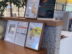 -野人先生Gelato(上海长宁龙之梦店)