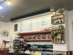 -莲洞本家