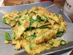 面煎辣椒-符离集餐厅(万象城店)