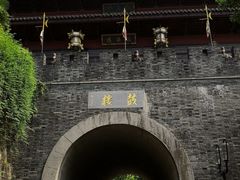 -鼓楼(西湖风景名胜区)