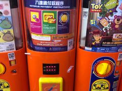 -西九龙中心