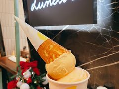 -LUNEURS月乐诗 La Glace(环贸店)