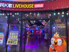 -深圳来福士广场