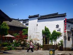 -黎阳老街