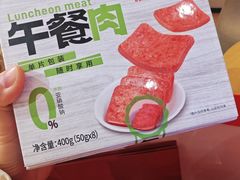 -Olé精品超市(上海虹桥南丰城店)