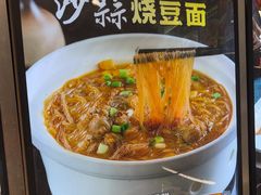 -501號台州海鲜餐厅(海创园店)