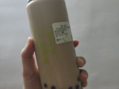 -奈雪的茶(漫广场店)