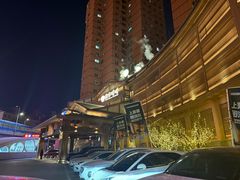 -北方暖暖温泉洗浴(沈阳北站店)