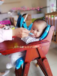 -安恩宝月子会所(北流店)