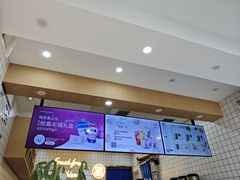 -茶百道(二七广场店)