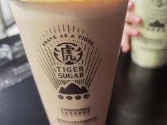 -老虎堂TIGER SUGAR