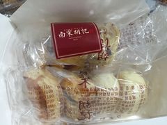 -南宋胡记(杭州体育场路店)