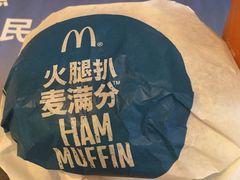 -麦当劳(长泰商业广场店)