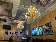 -明日世界密室轰趴·剧本桌游·箭馆团建(国贸店)
