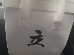 -UPUPKAFE  立咖啡(浏城桥店)