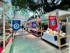-八佰伴(人民中路店)