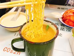 咖喱方便面-春麗吃飯公司(工体店)