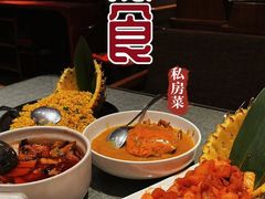 -隐食私房菜(渡口·光荣院南门·老街店)