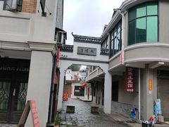 -道林古镇