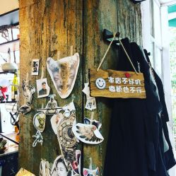 点击看大图 店内环境-匿名者纹身学院派·刺青