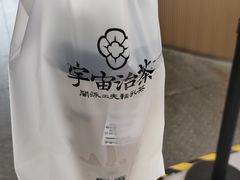 -民盈·国贸城
