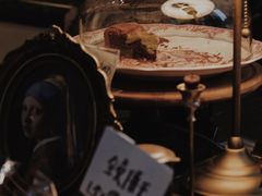 -Natie(宝龙店)