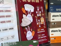 -JPG coffee(广州体育西店)