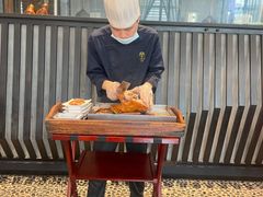 -羲和雅苑•北京烤鸭(吴中路万象城店)
