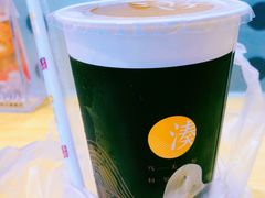 -湊湊火锅·茶憩(石家庄万象城店)