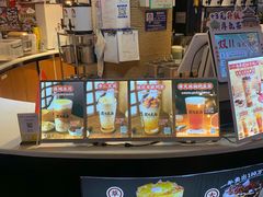 -茶太良品·北京特色茶饮(西站食宝街店)