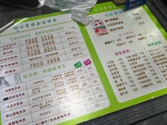 -润叶堂凉茶(岩屿路店)