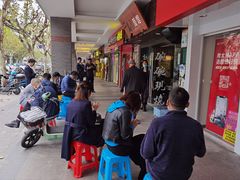 -二扁私房面馆(崂山路店)
